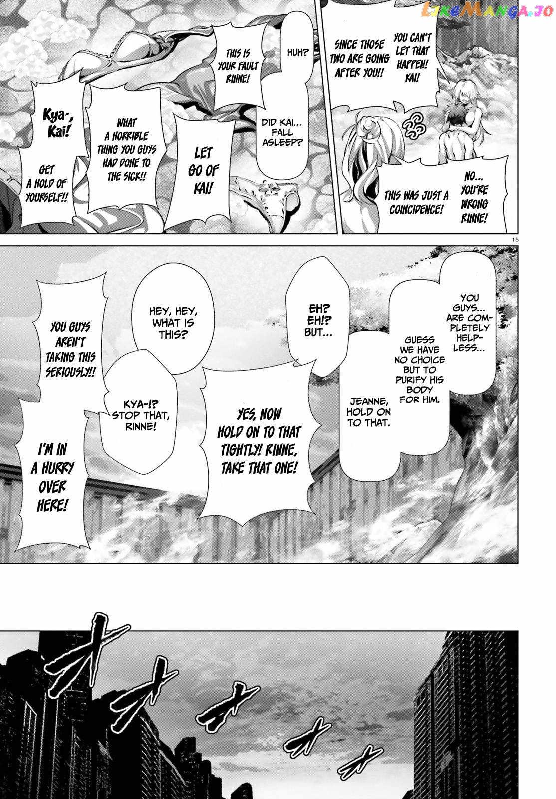 Naze Boku no Sekai wo Daremo Oboeteinai no ka? chapter 38 - page 16