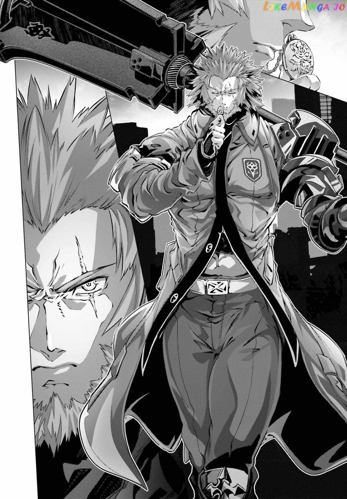Naze Boku no Sekai wo Daremo Oboeteinai no ka? chapter 38 - page 17