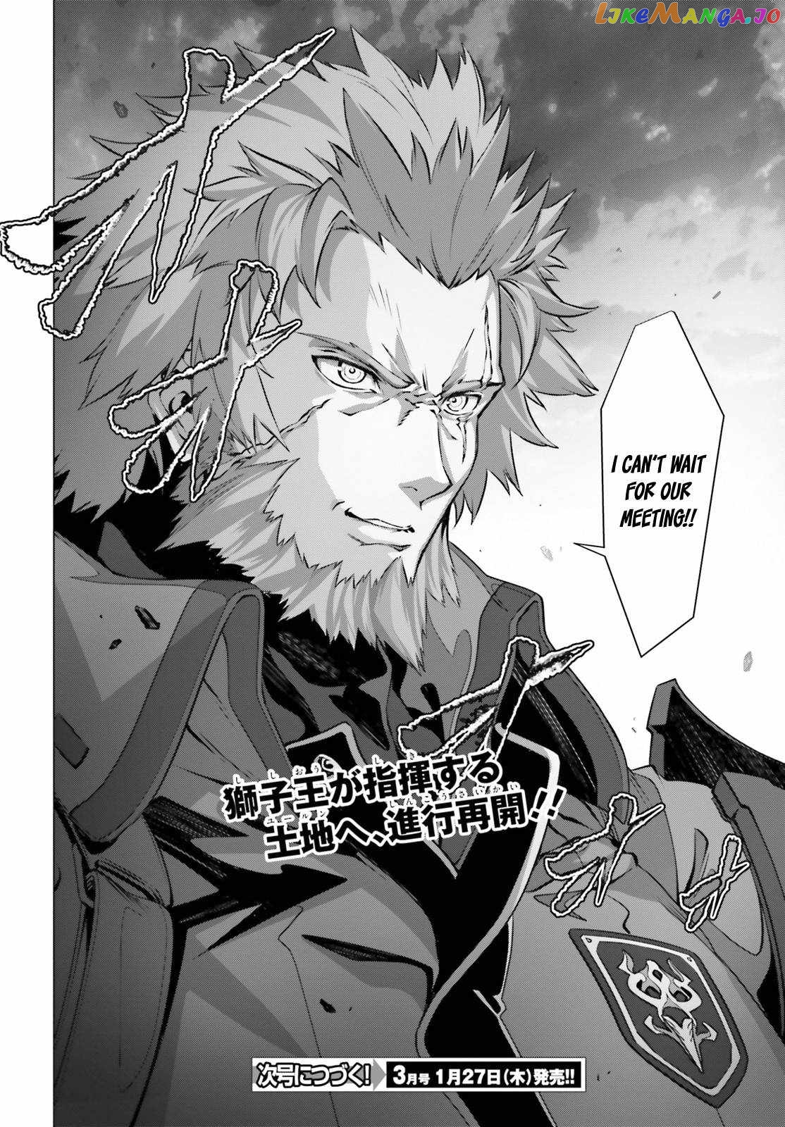Naze Boku no Sekai wo Daremo Oboeteinai no ka? chapter 38 - page 19