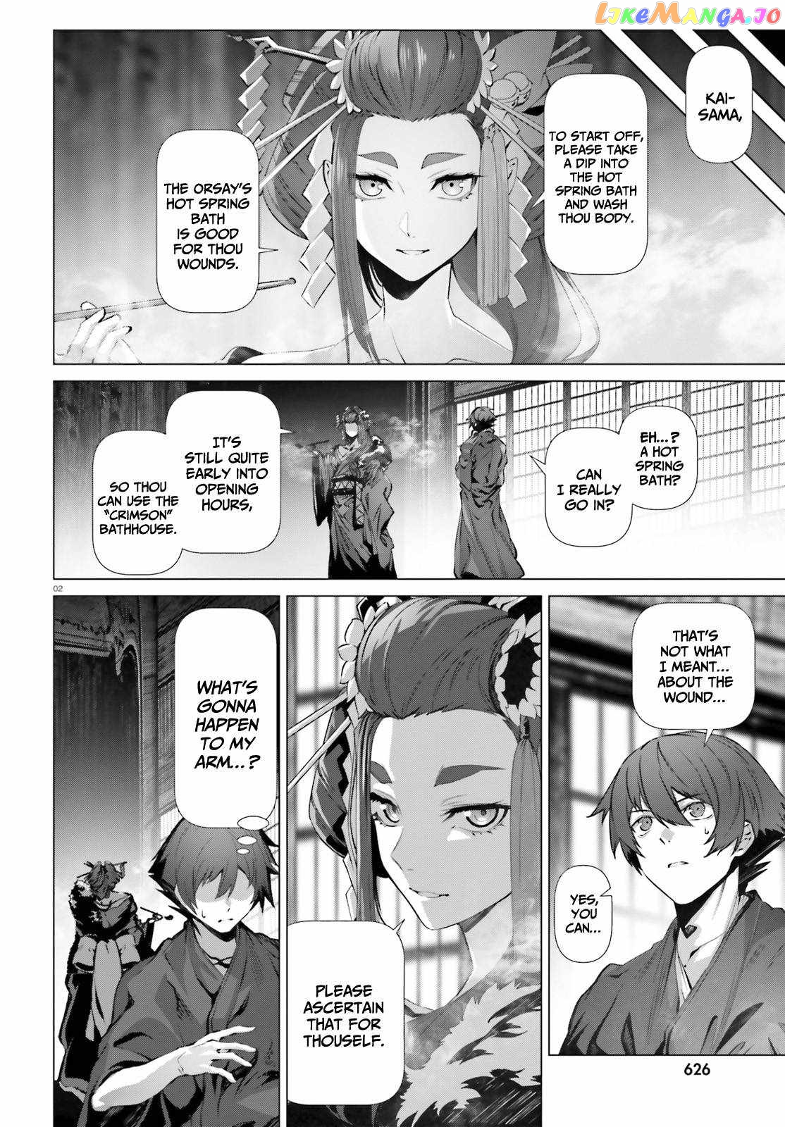 Naze Boku no Sekai wo Daremo Oboeteinai no ka? chapter 38 - page 3