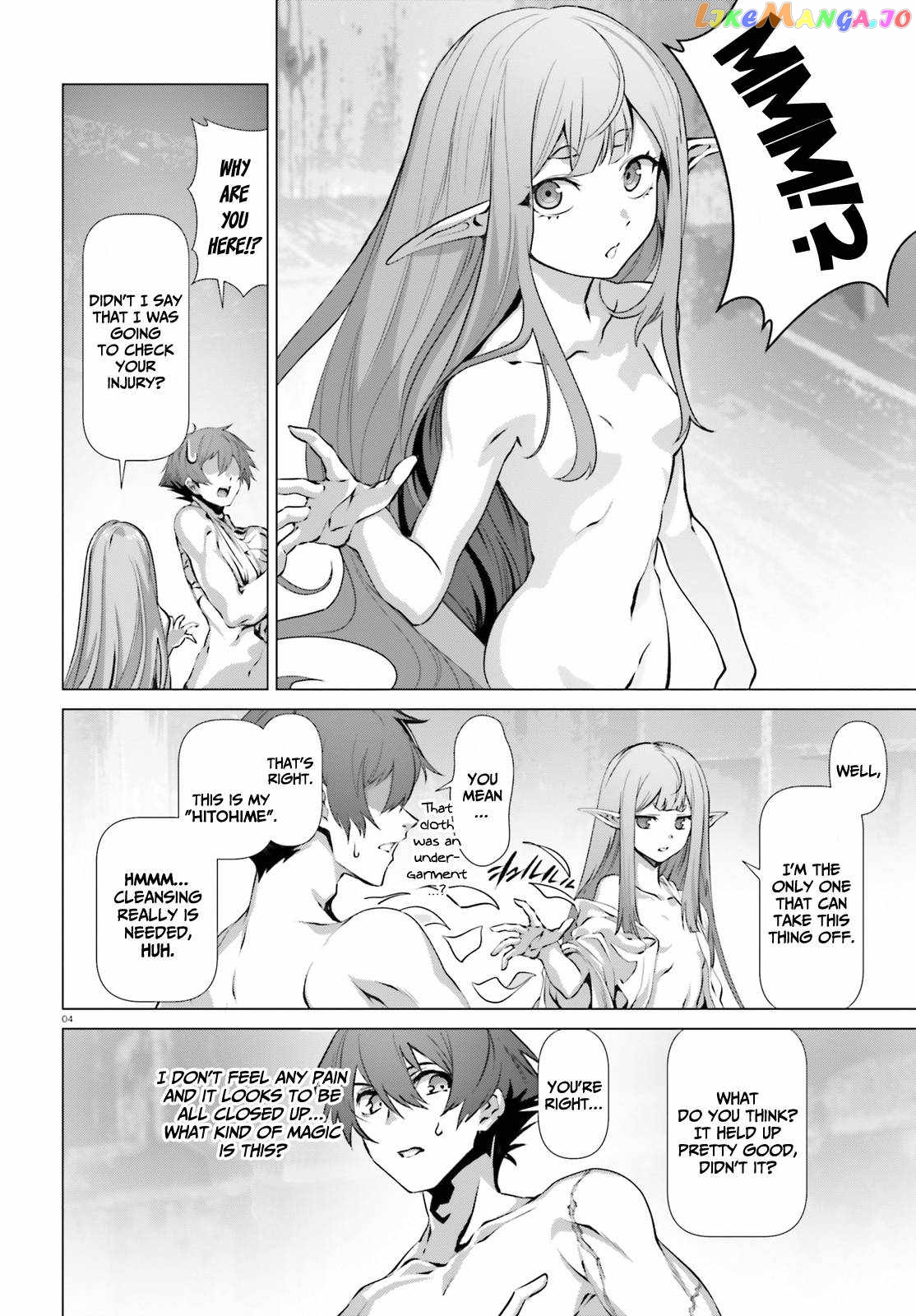 Naze Boku no Sekai wo Daremo Oboeteinai no ka? chapter 38 - page 5