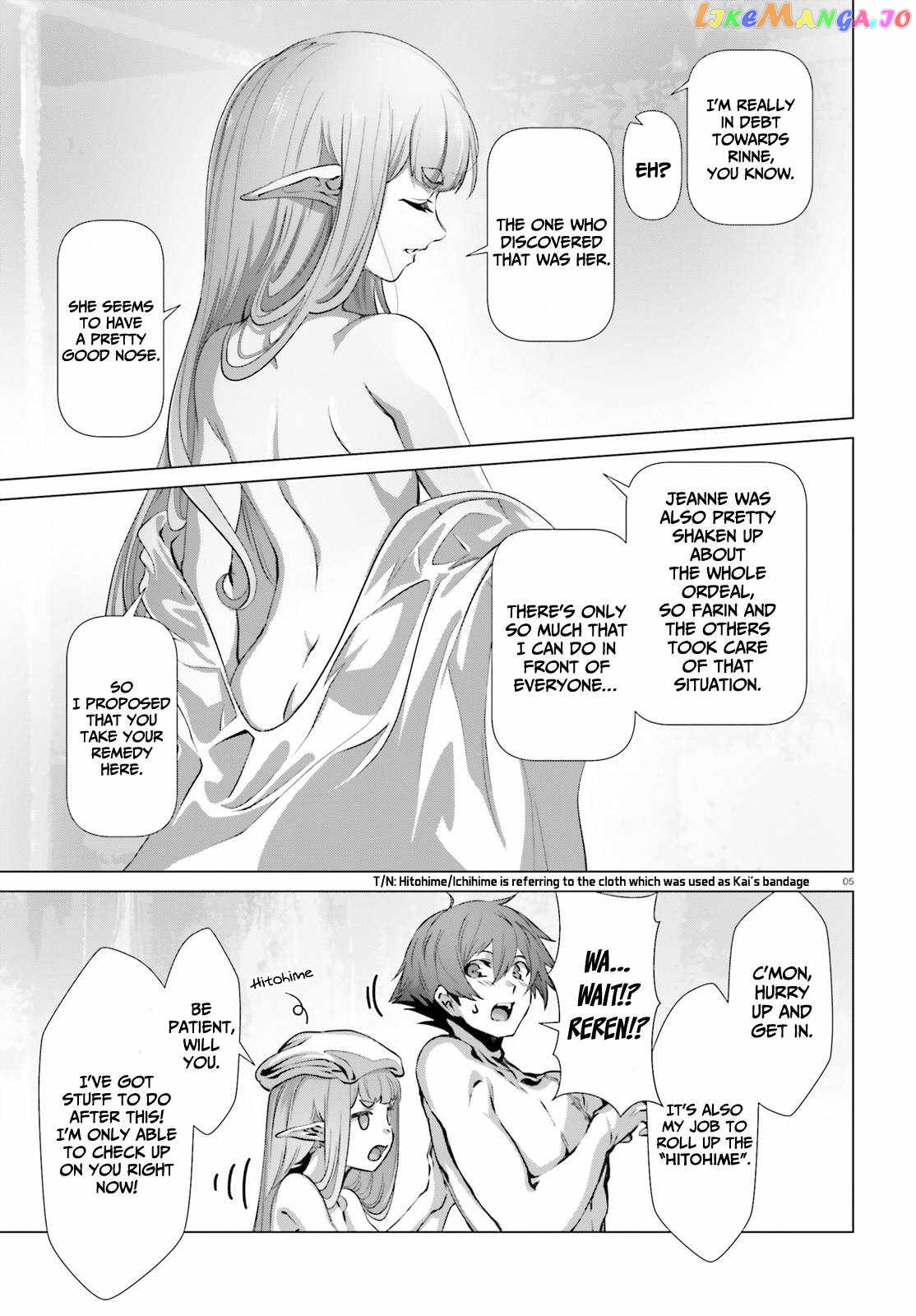 Naze Boku no Sekai wo Daremo Oboeteinai no ka? chapter 38 - page 6