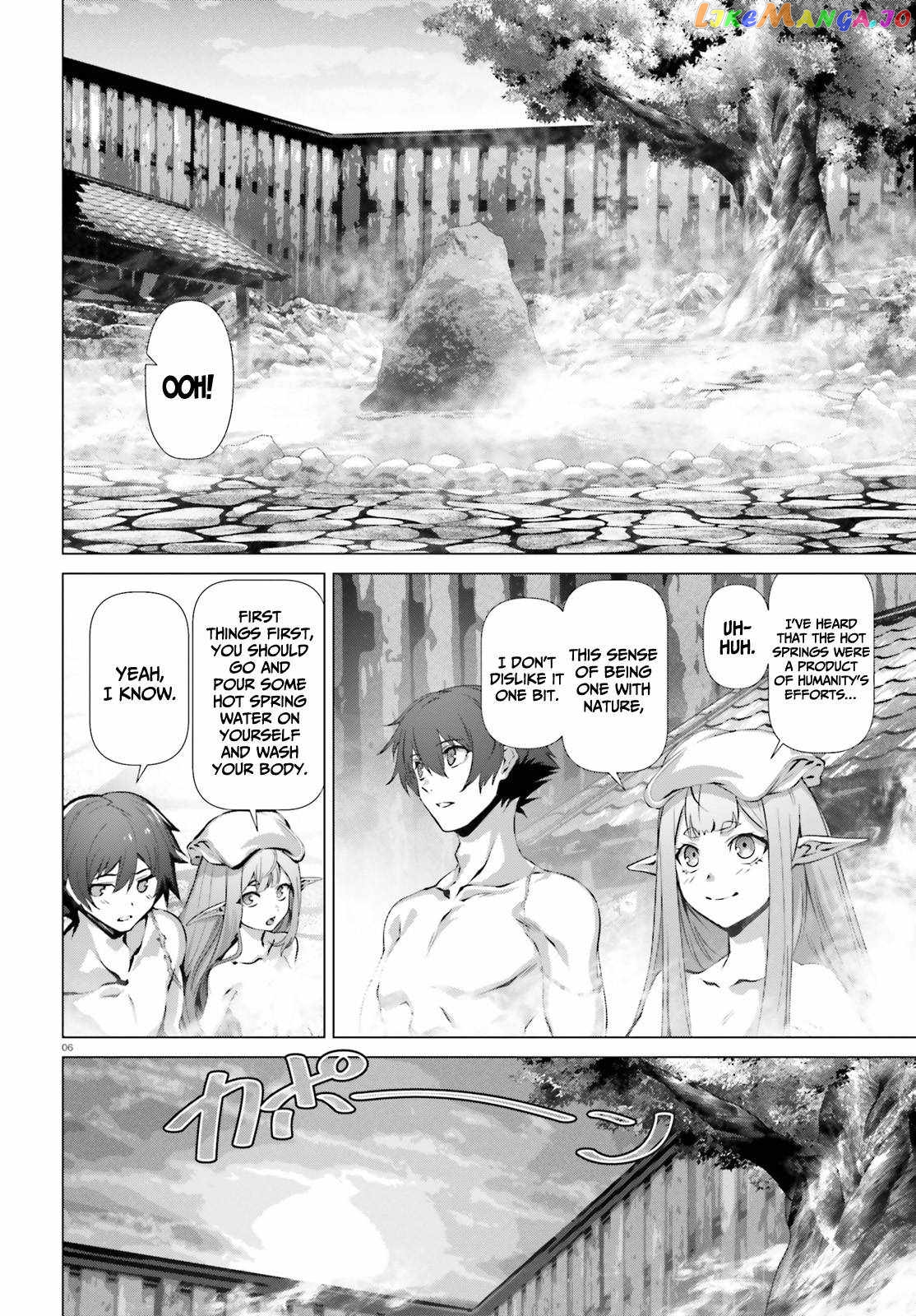 Naze Boku no Sekai wo Daremo Oboeteinai no ka? chapter 38 - page 7