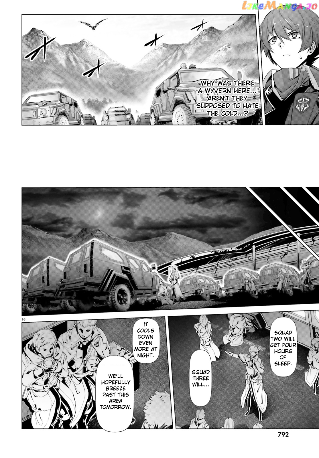 Naze Boku no Sekai wo Daremo Oboeteinai no ka? chapter 18 - page 16