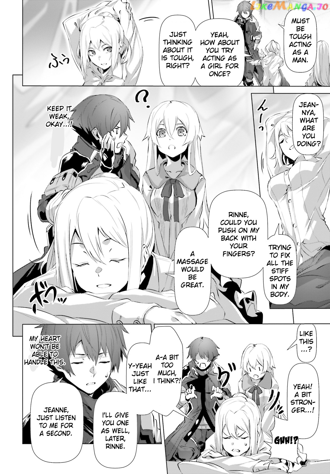 Naze Boku no Sekai wo Daremo Oboeteinai no ka? chapter 18 - page 20