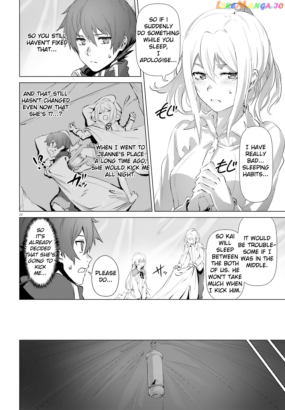 Naze Boku no Sekai wo Daremo Oboeteinai no ka? chapter 18 - page 22