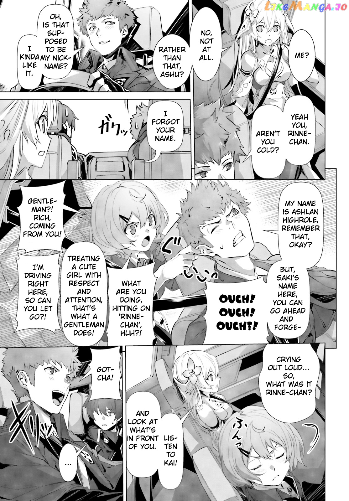 Naze Boku no Sekai wo Daremo Oboeteinai no ka? chapter 18 - page 4
