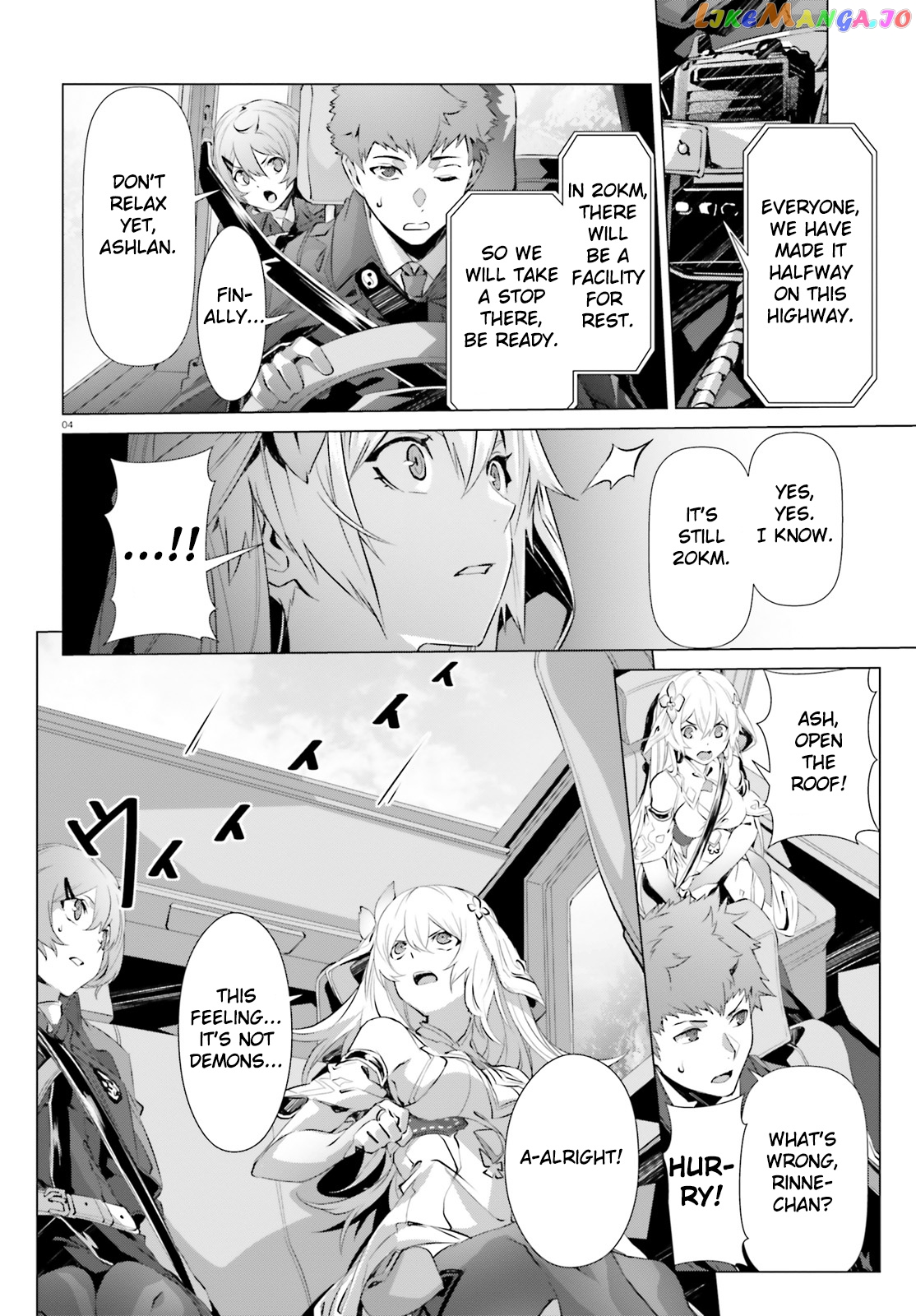 Naze Boku no Sekai wo Daremo Oboeteinai no ka? chapter 18 - page 5