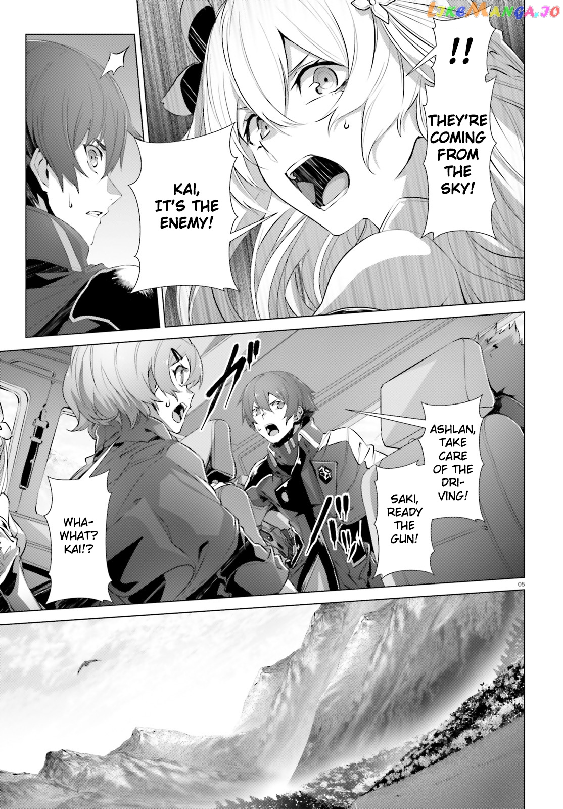 Naze Boku no Sekai wo Daremo Oboeteinai no ka? chapter 18 - page 6