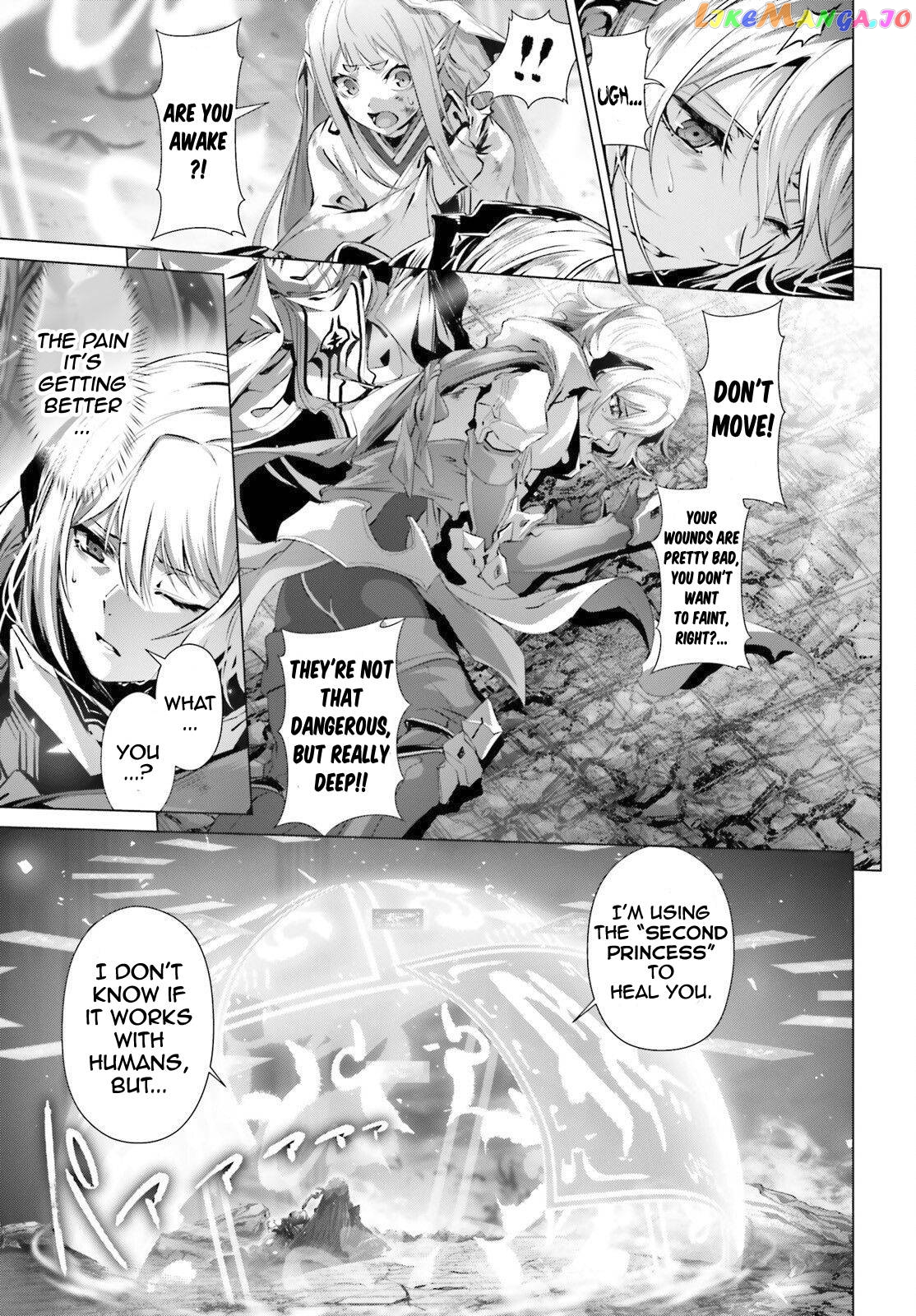 Naze Boku no Sekai wo Daremo Oboeteinai no ka? chapter 29.2 - page 12