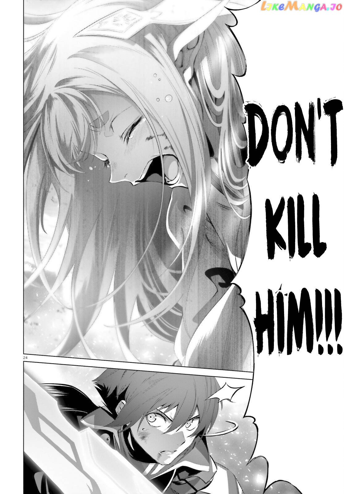 Naze Boku no Sekai wo Daremo Oboeteinai no ka? chapter 29.2 - page 22
