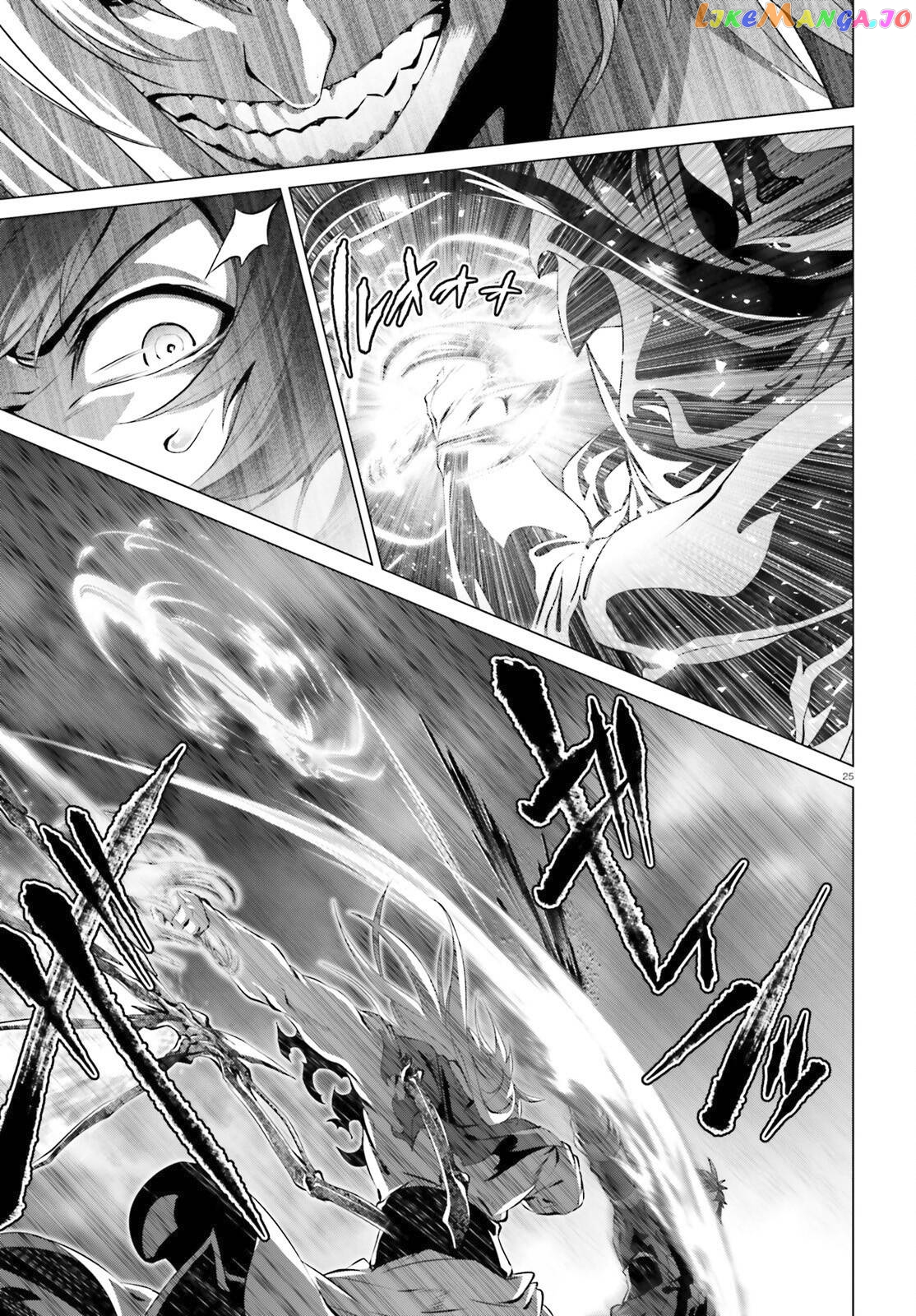 Naze Boku no Sekai wo Daremo Oboeteinai no ka? chapter 29.2 - page 23