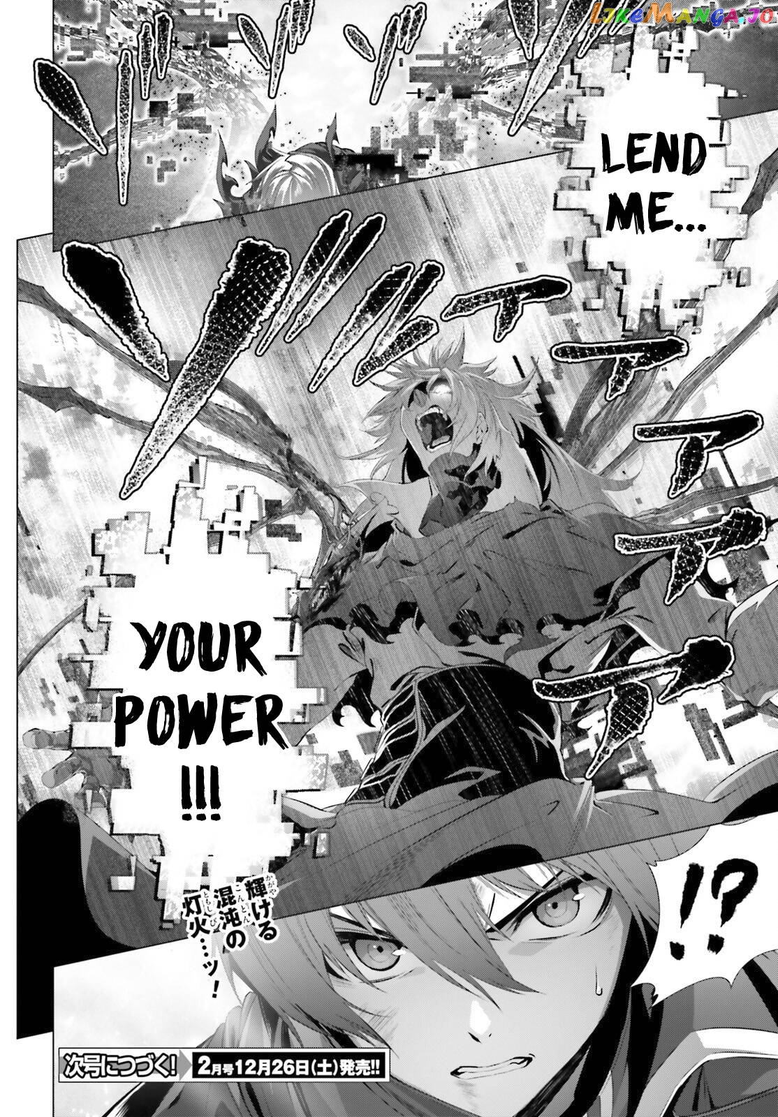 Naze Boku no Sekai wo Daremo Oboeteinai no ka? chapter 29.2 - page 26