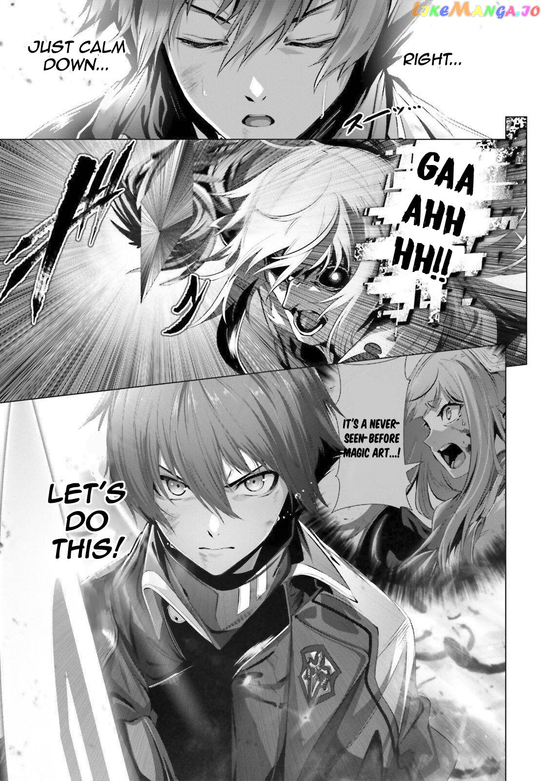 Naze Boku no Sekai wo Daremo Oboeteinai no ka? chapter 29.2 - page 4