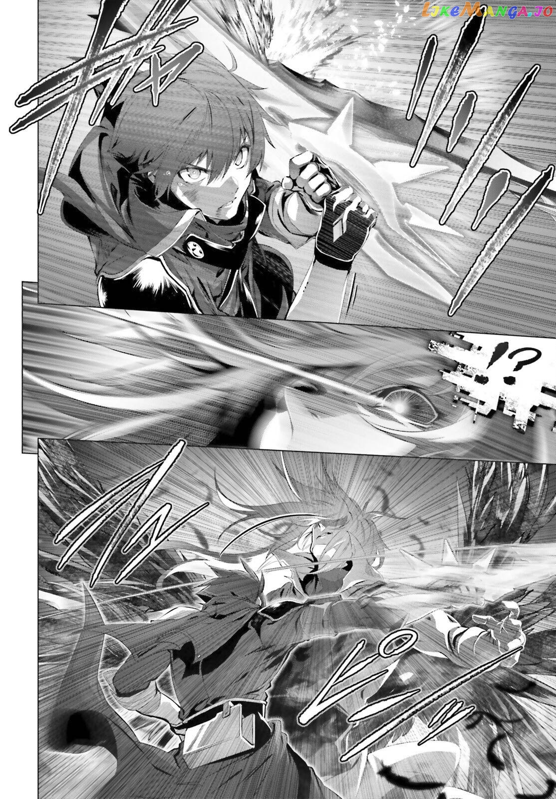 Naze Boku no Sekai wo Daremo Oboeteinai no ka? chapter 29.2 - page 5