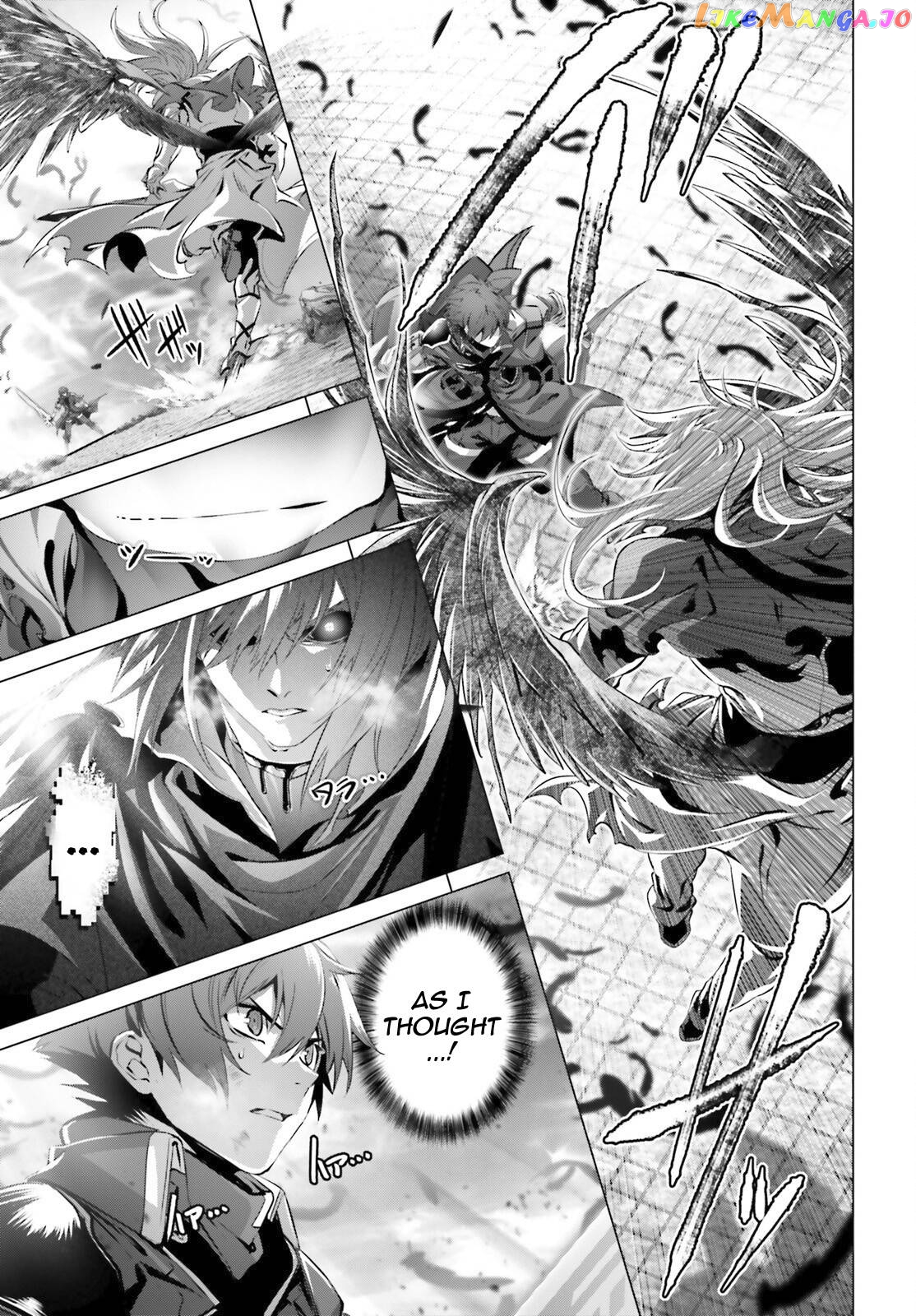 Naze Boku no Sekai wo Daremo Oboeteinai no ka? chapter 29.2 - page 6