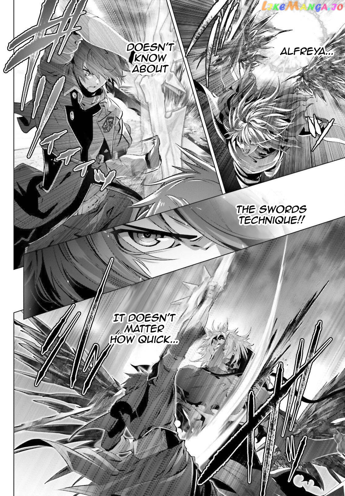 Naze Boku no Sekai wo Daremo Oboeteinai no ka? chapter 29.2 - page 7