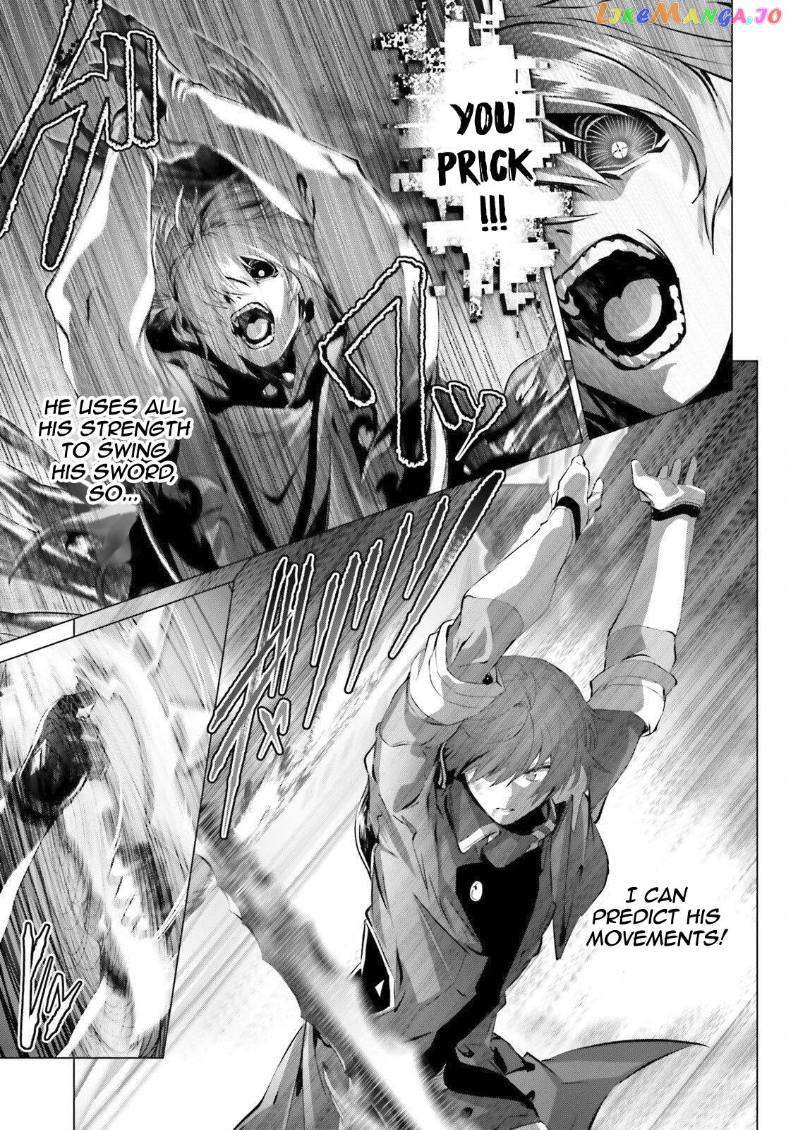 Naze Boku no Sekai wo Daremo Oboeteinai no ka? chapter 29.2 - page 8