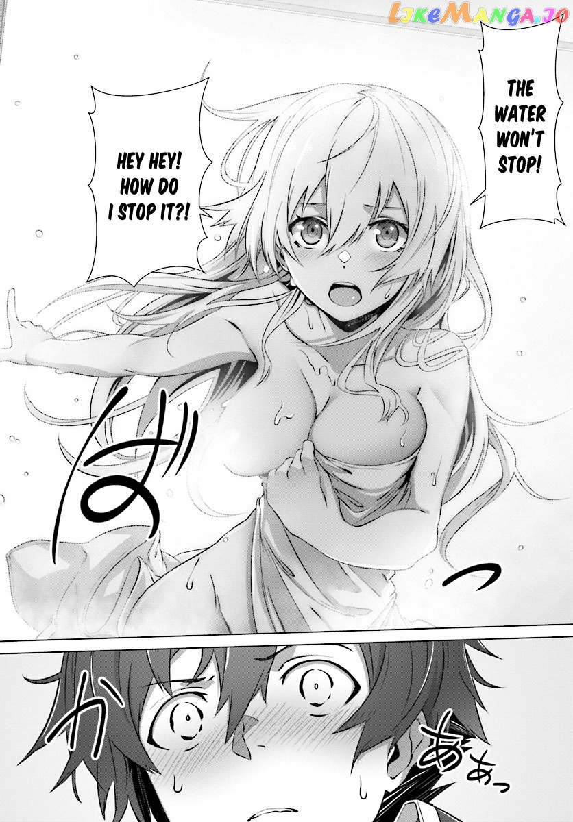Naze Boku no Sekai wo Daremo Oboeteinai no ka? chapter 8 - page 11