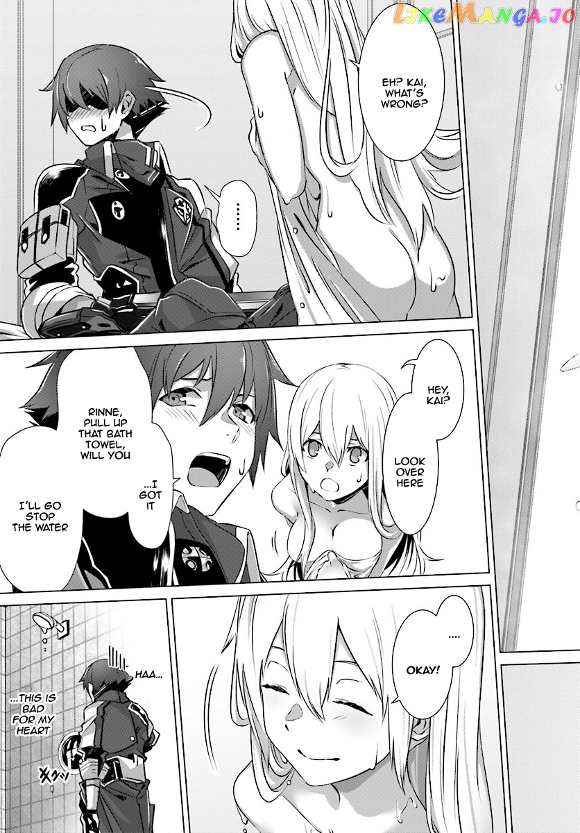 Naze Boku no Sekai wo Daremo Oboeteinai no ka? chapter 8 - page 12