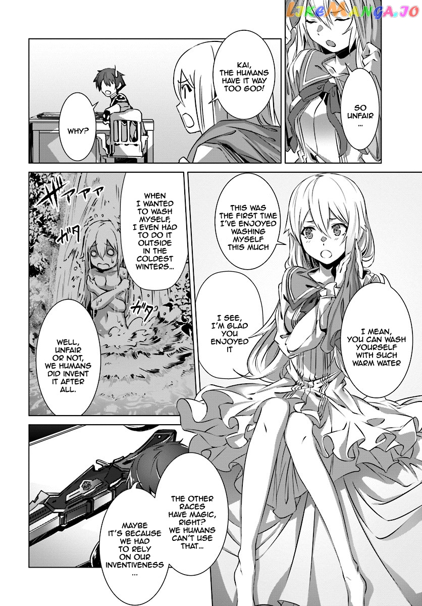 Naze Boku no Sekai wo Daremo Oboeteinai no ka? chapter 8 - page 13