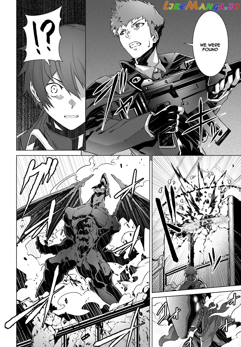 Naze Boku no Sekai wo Daremo Oboeteinai no ka? chapter 8 - page 17