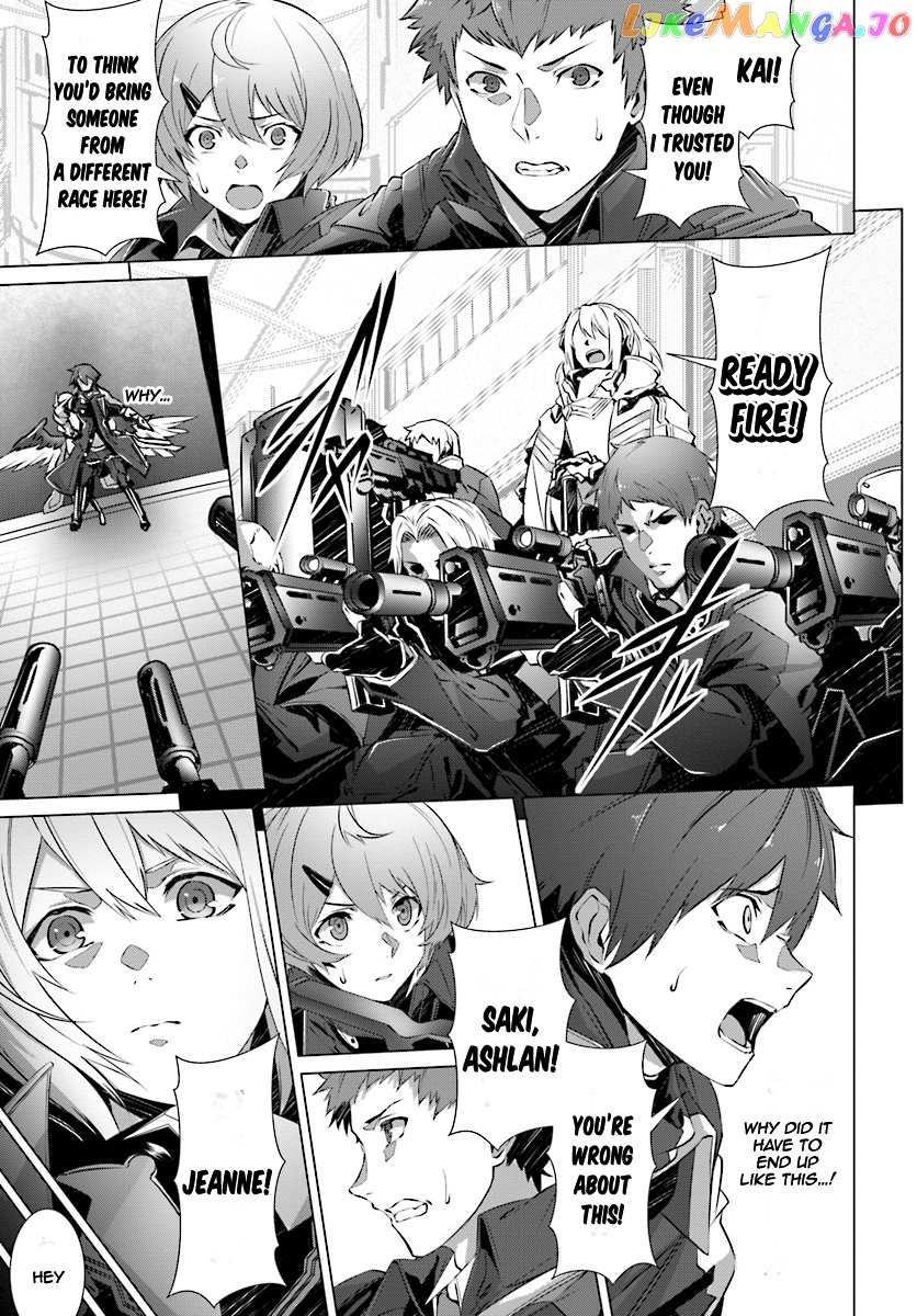 Naze Boku no Sekai wo Daremo Oboeteinai no ka? chapter 8 - page 2