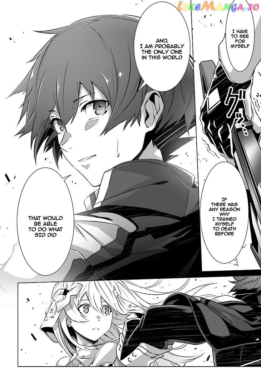 Naze Boku no Sekai wo Daremo Oboeteinai no ka? chapter 8 - page 21