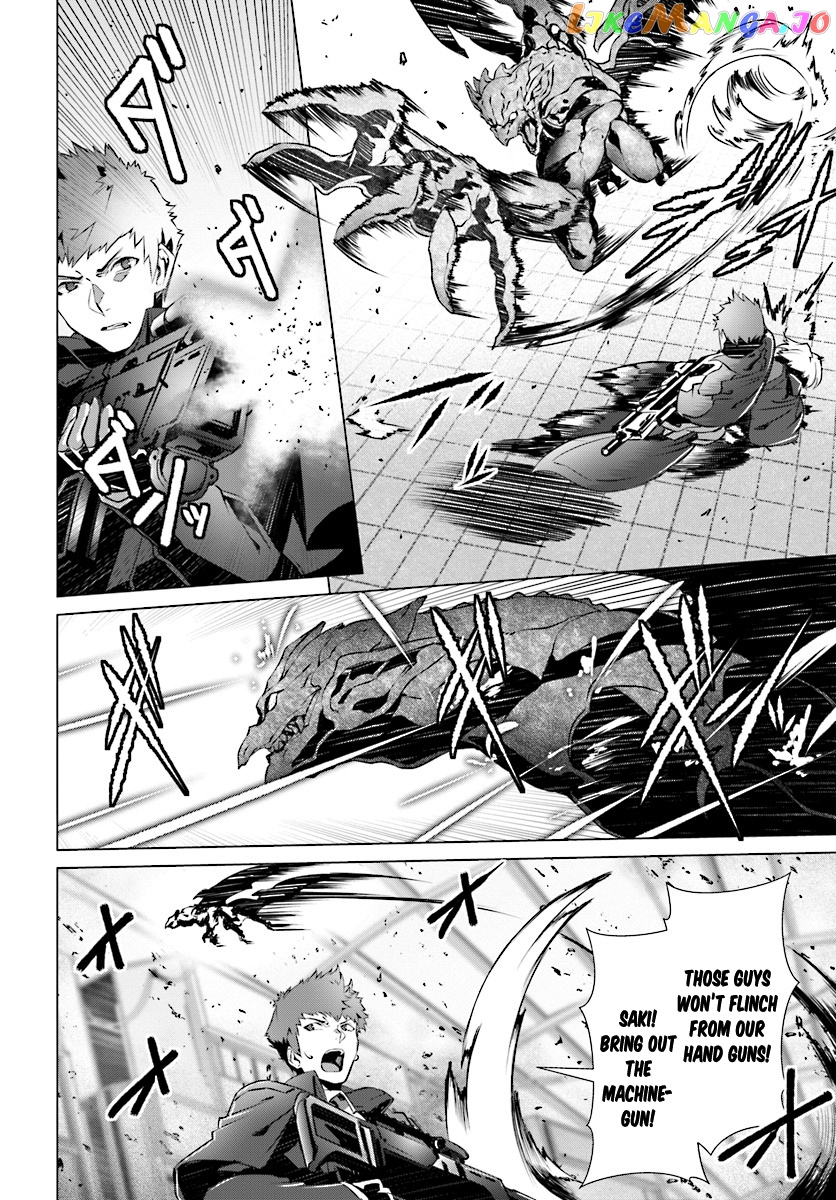Naze Boku no Sekai wo Daremo Oboeteinai no ka? chapter 8 - page 23