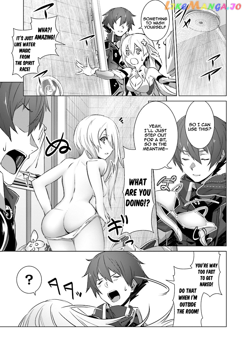 Naze Boku no Sekai wo Daremo Oboeteinai no ka? chapter 8 - page 6