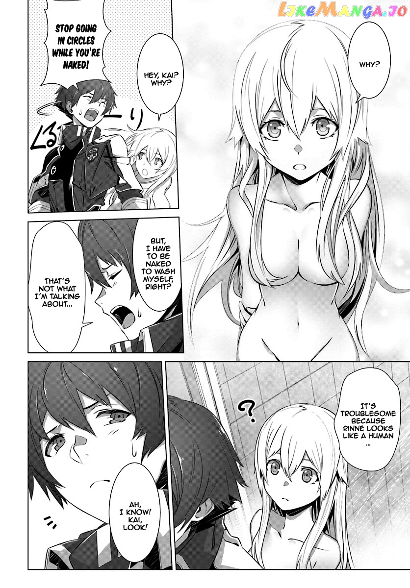 Naze Boku no Sekai wo Daremo Oboeteinai no ka? chapter 8 - page 7