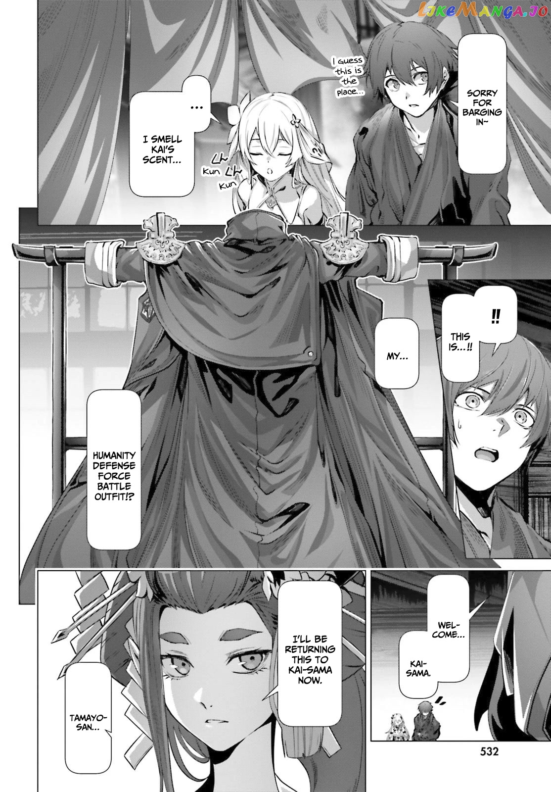 Naze Boku no Sekai wo Daremo Oboeteinai no ka? chapter 38.5 - page 17