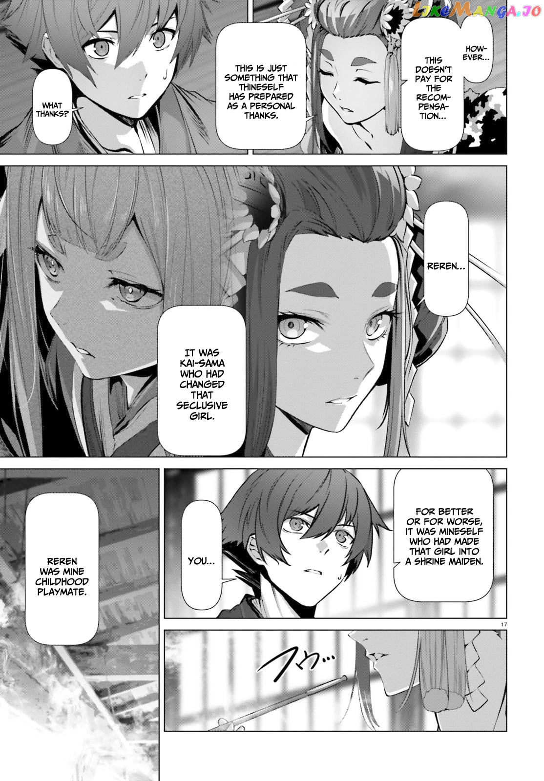 Naze Boku no Sekai wo Daremo Oboeteinai no ka? chapter 38.5 - page 18