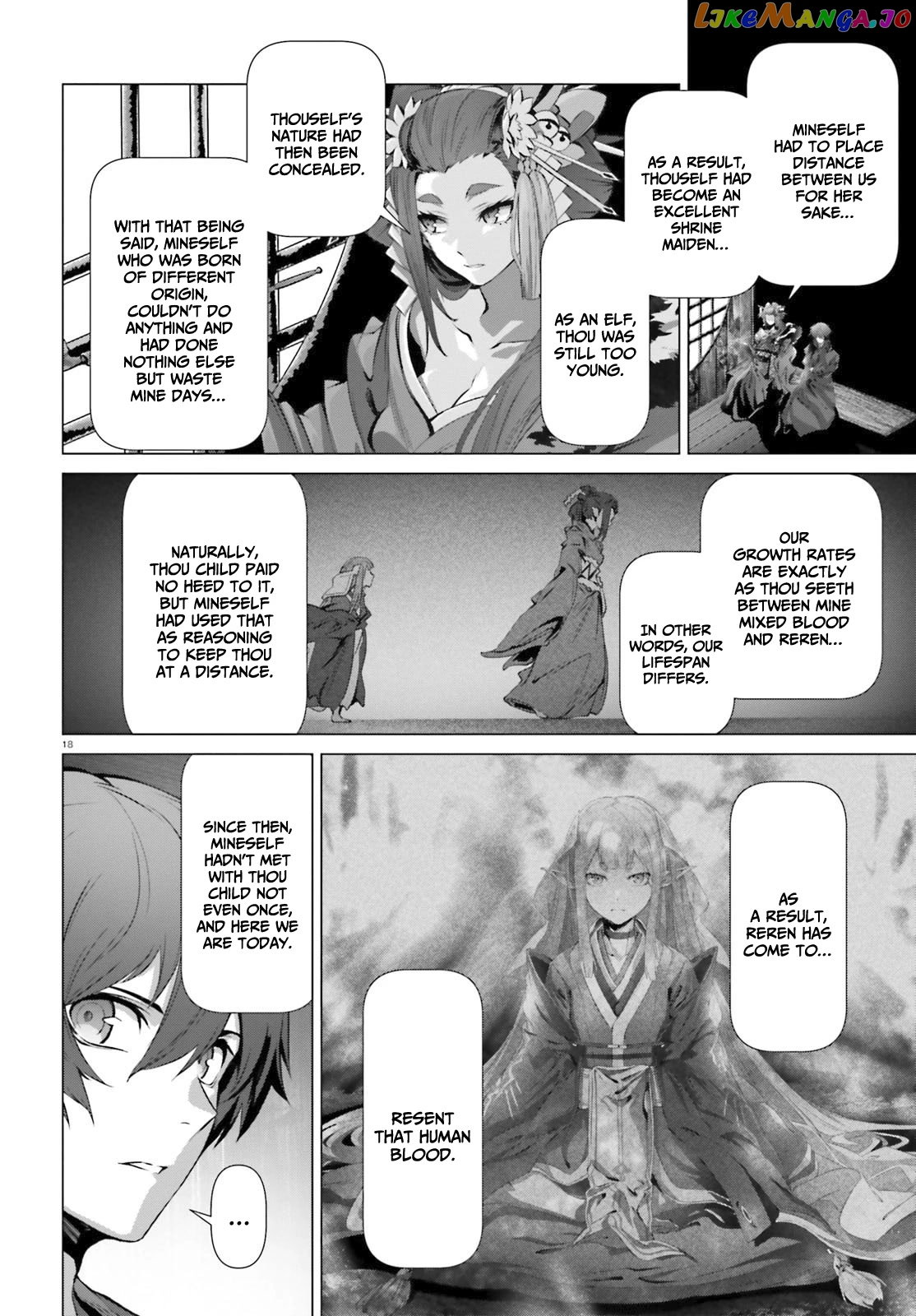 Naze Boku no Sekai wo Daremo Oboeteinai no ka? chapter 38.5 - page 19