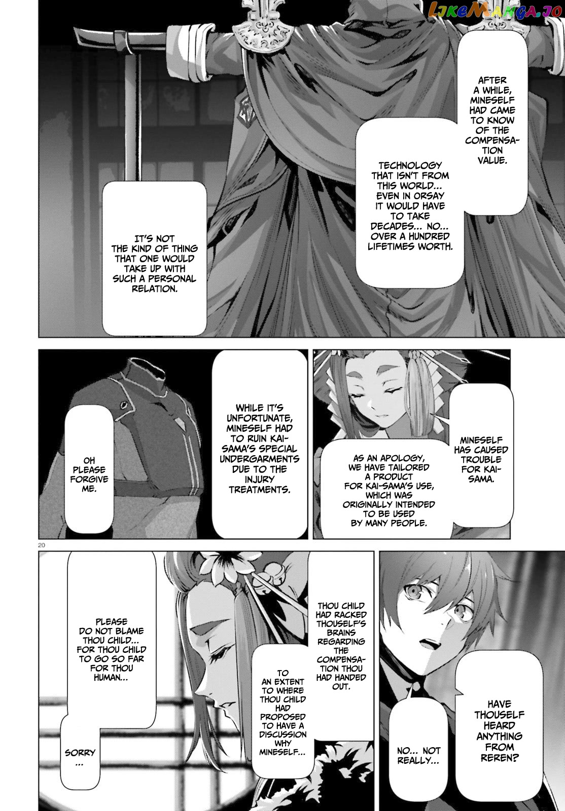 Naze Boku no Sekai wo Daremo Oboeteinai no ka? chapter 38.5 - page 21