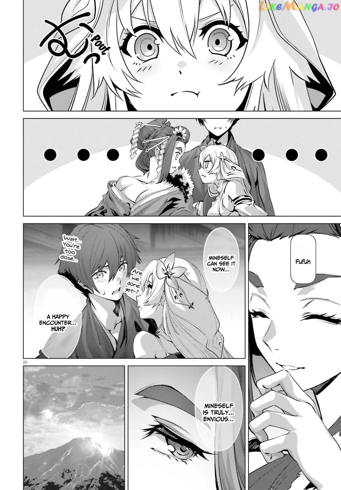 Naze Boku no Sekai wo Daremo Oboeteinai no ka? chapter 38.5 - page 23
