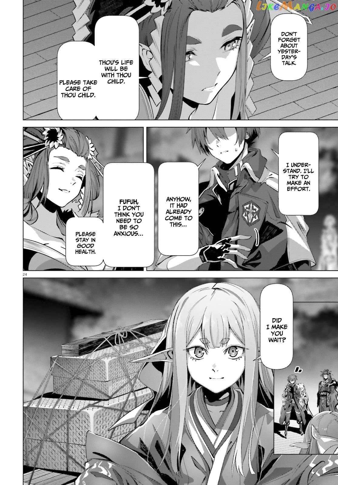 Naze Boku no Sekai wo Daremo Oboeteinai no ka? chapter 38.5 - page 25