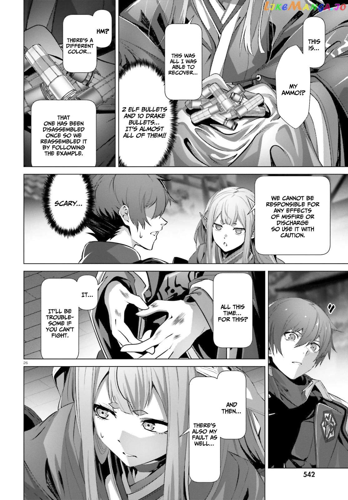 Naze Boku no Sekai wo Daremo Oboeteinai no ka? chapter 38.5 - page 27
