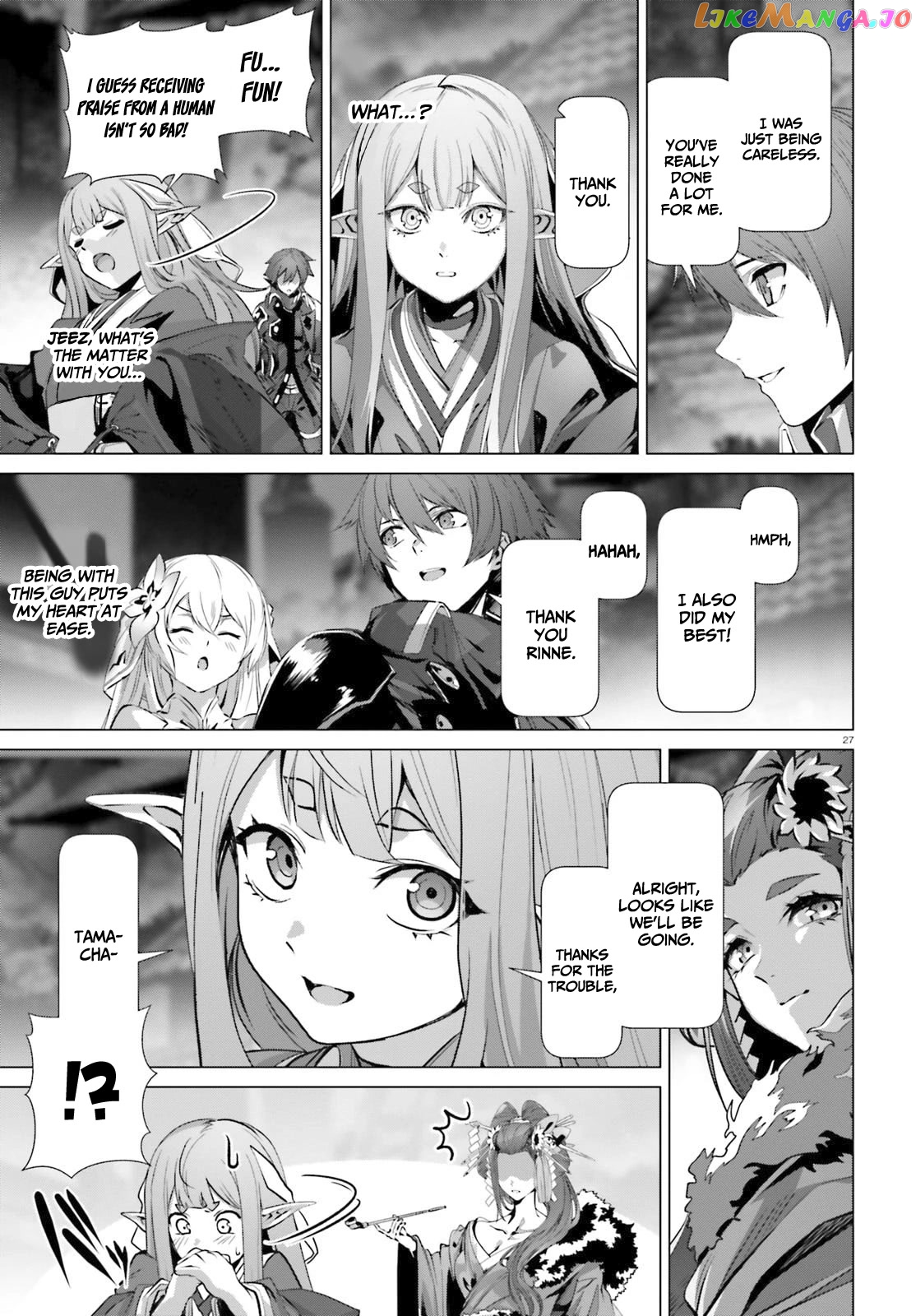 Naze Boku no Sekai wo Daremo Oboeteinai no ka? chapter 38.5 - page 28