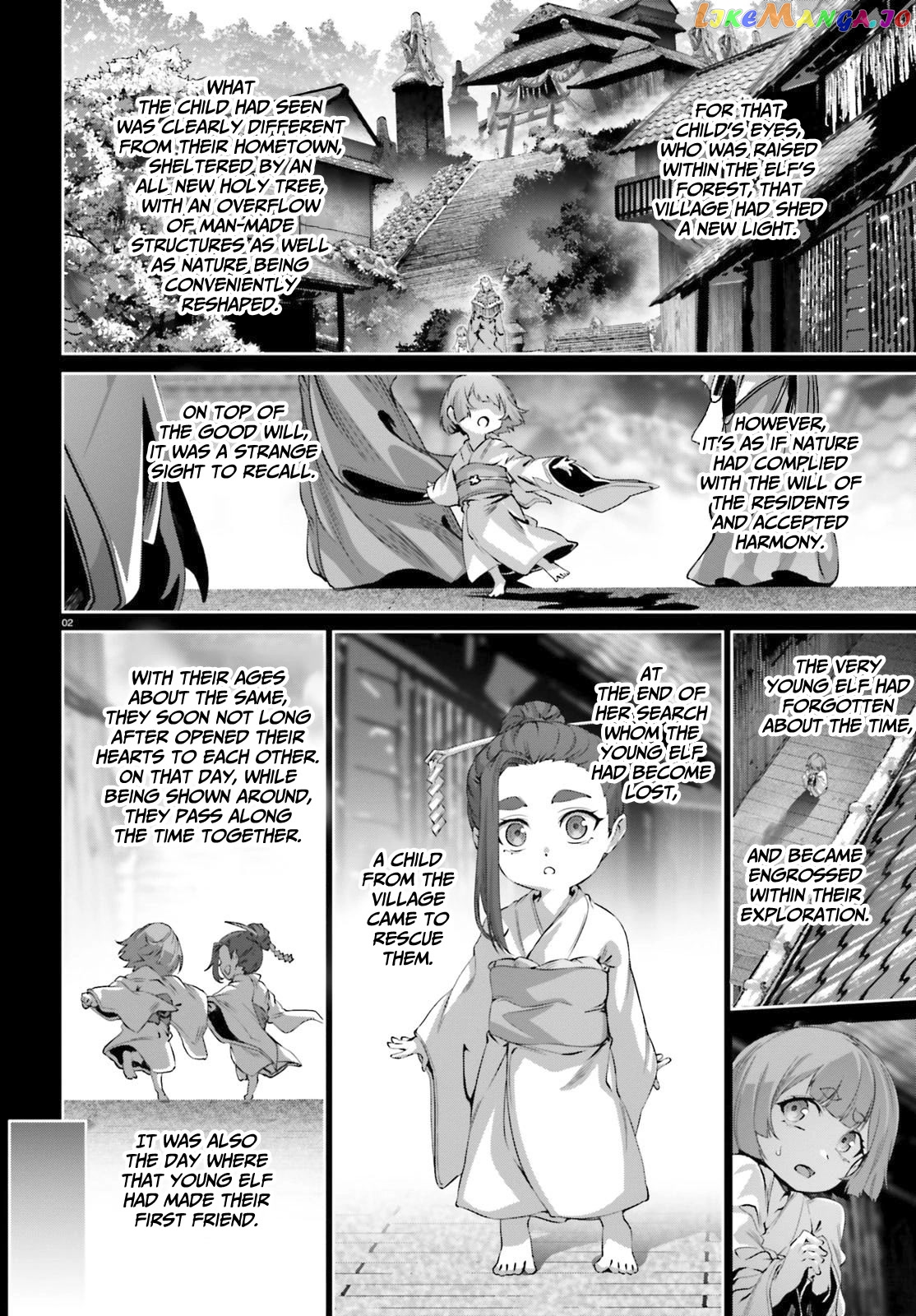 Naze Boku no Sekai wo Daremo Oboeteinai no ka? chapter 38.5 - page 3