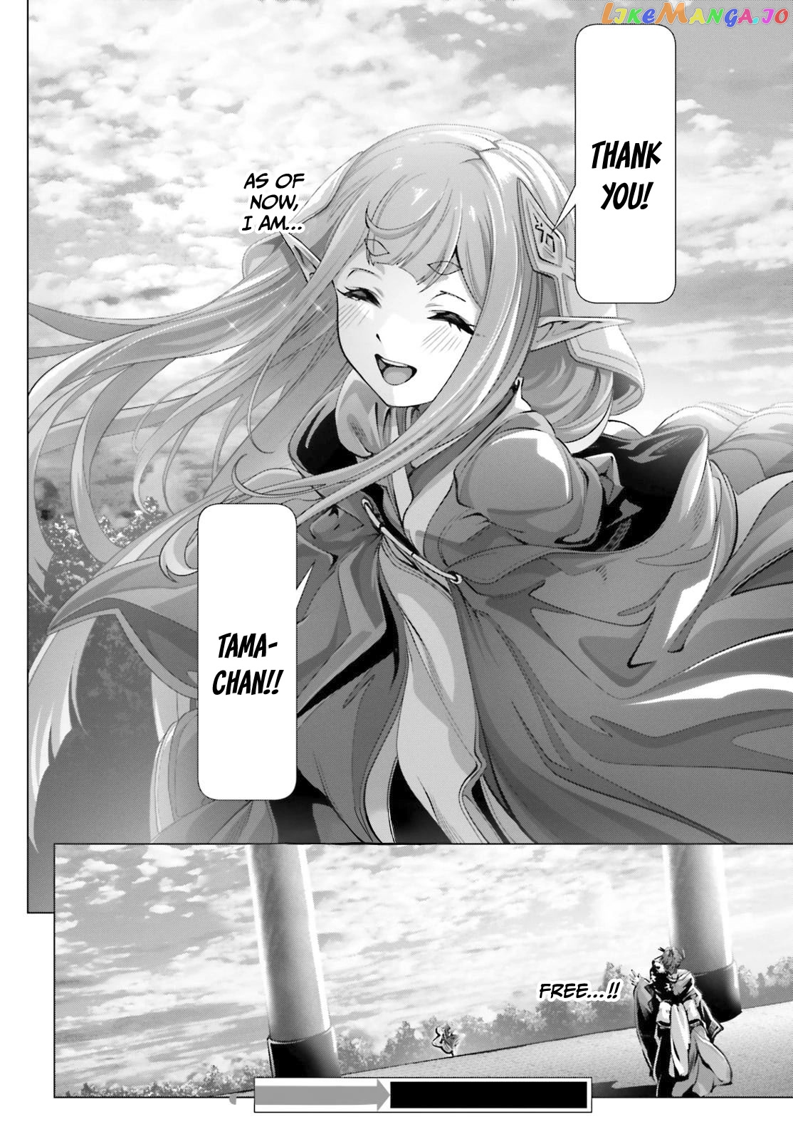 Naze Boku no Sekai wo Daremo Oboeteinai no ka? chapter 38.5 - page 31