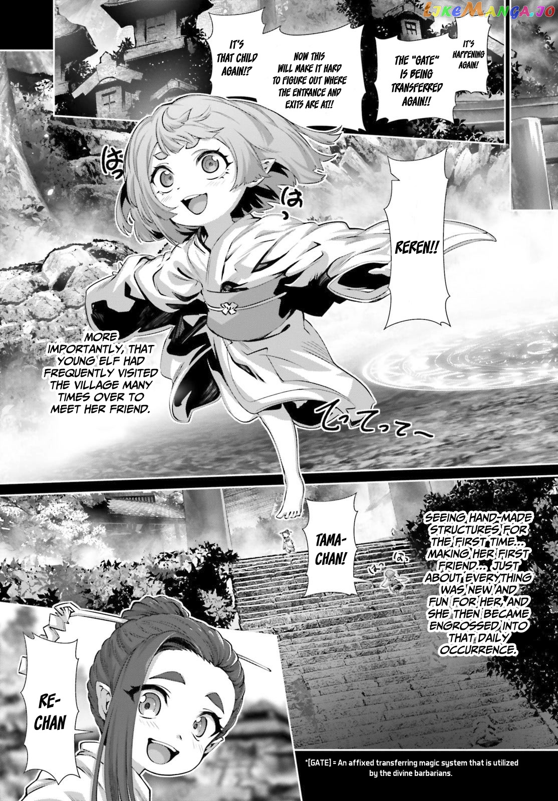 Naze Boku no Sekai wo Daremo Oboeteinai no ka? chapter 38.5 - page 4