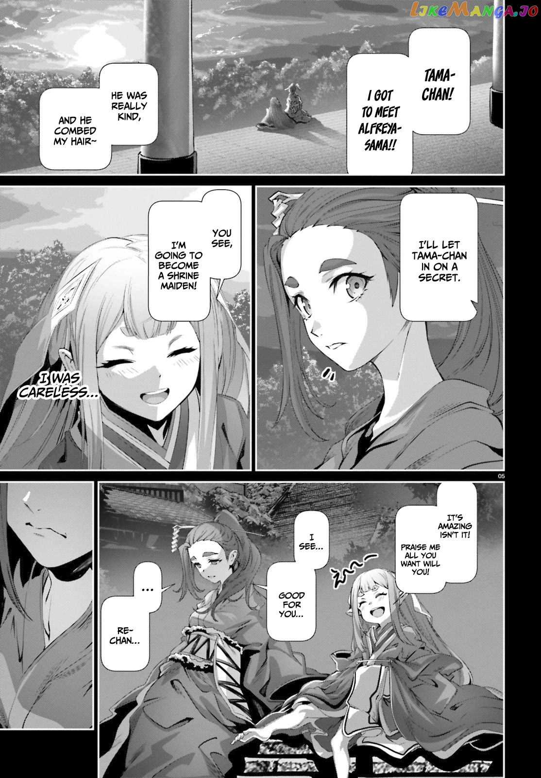 Naze Boku no Sekai wo Daremo Oboeteinai no ka? chapter 38.5 - page 6