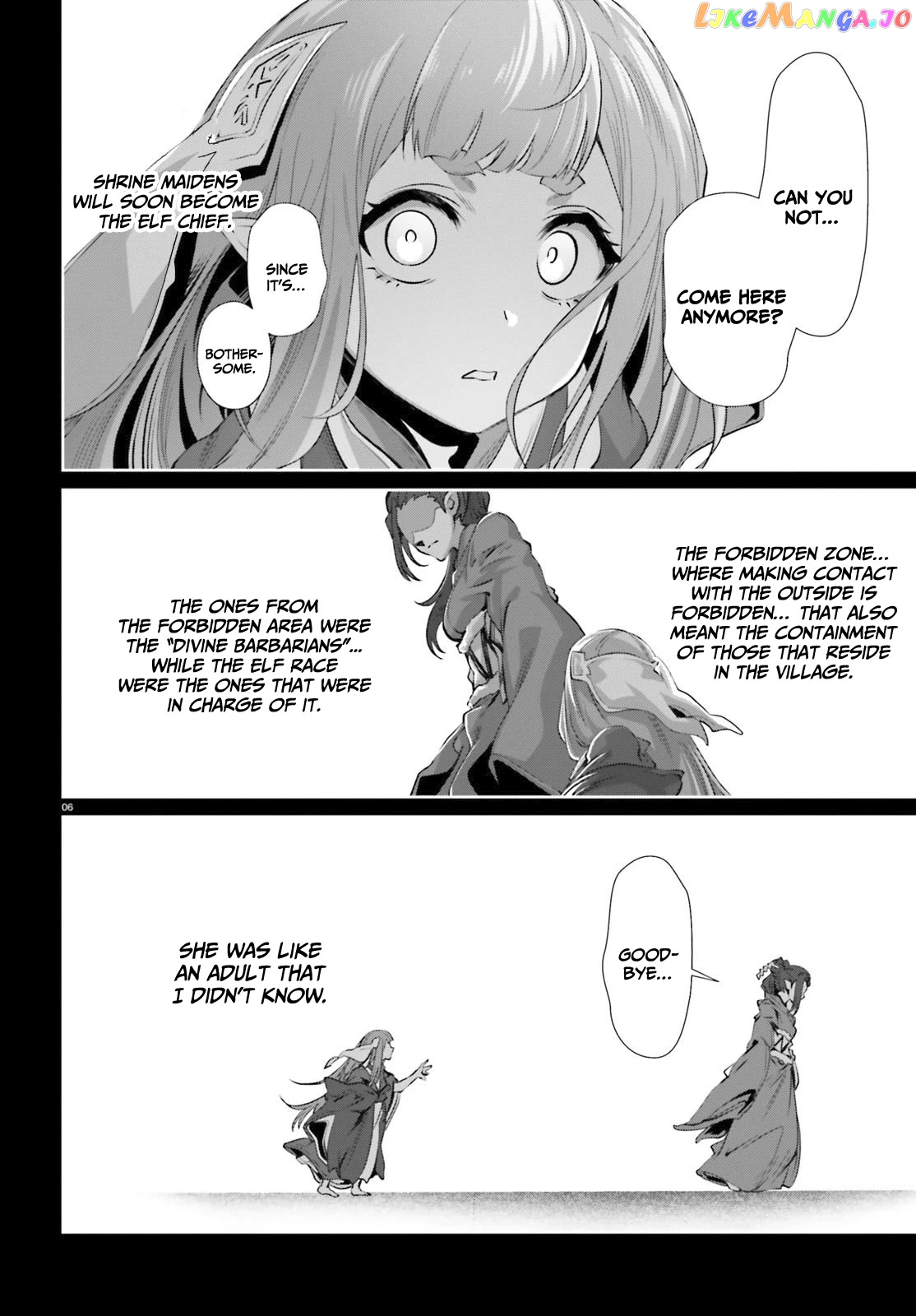 Naze Boku no Sekai wo Daremo Oboeteinai no ka? chapter 38.5 - page 7