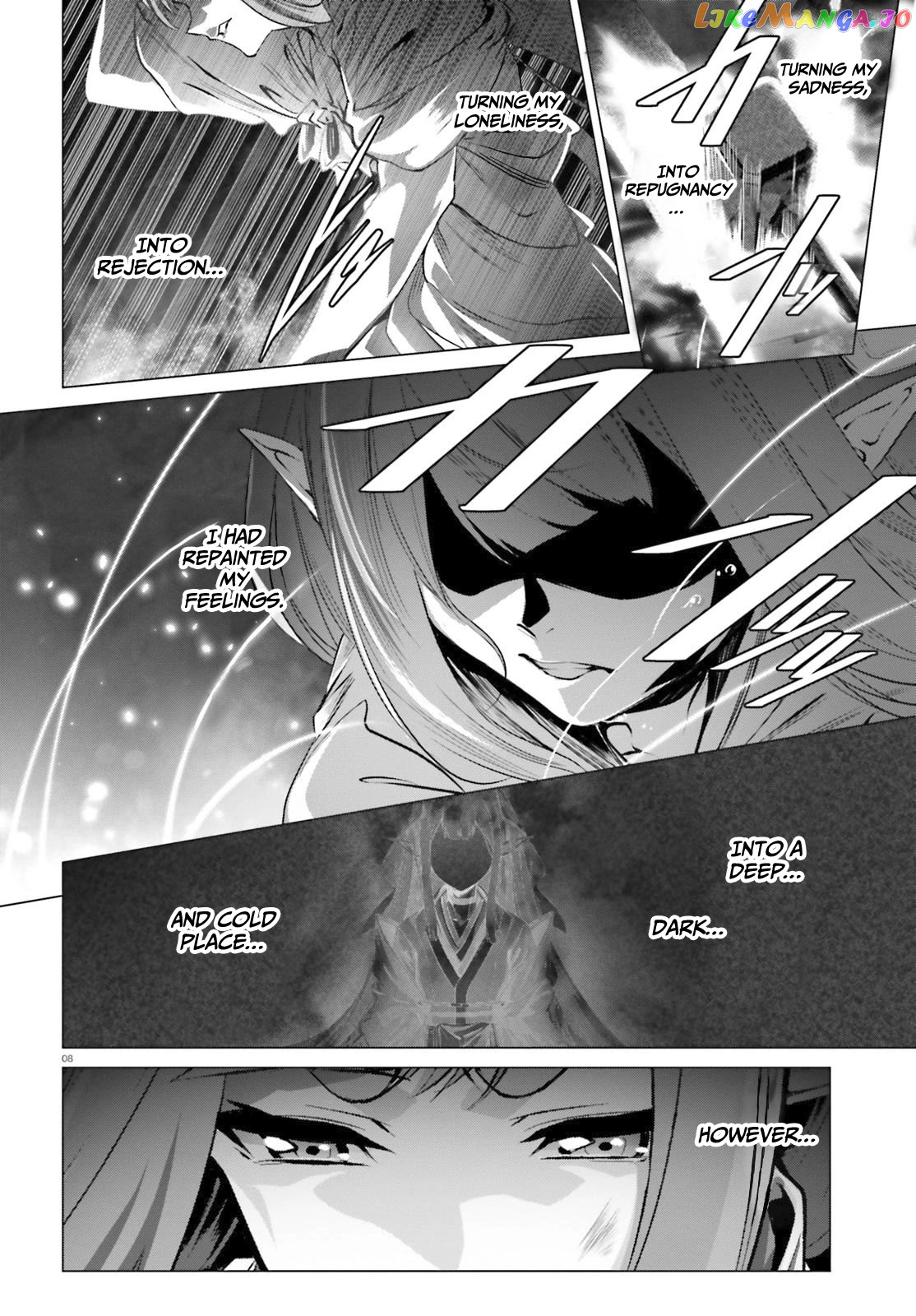 Naze Boku no Sekai wo Daremo Oboeteinai no ka? chapter 38.5 - page 9