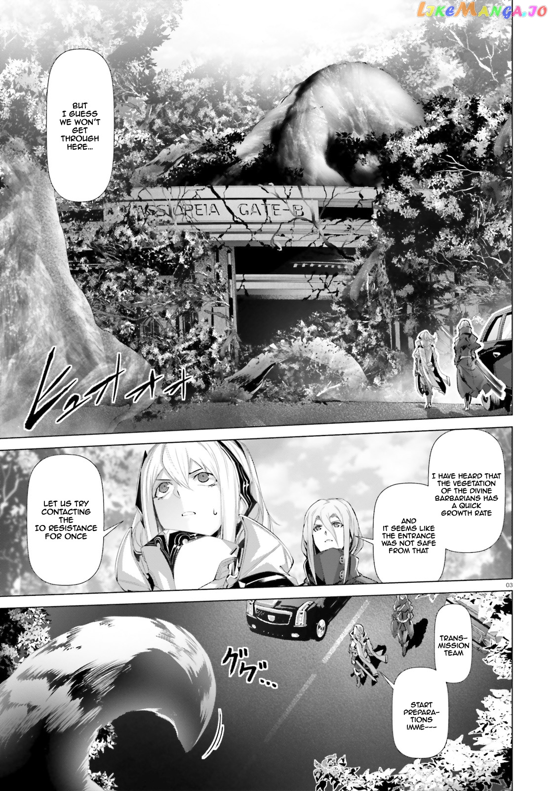 Naze Boku no Sekai wo Daremo Oboeteinai no ka? chapter 19.1 - page 4