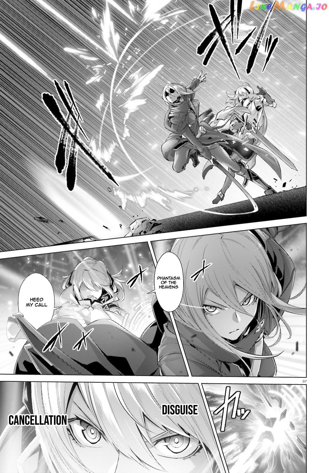 Naze Boku no Sekai wo Daremo Oboeteinai no ka? chapter 19.1 - page 7