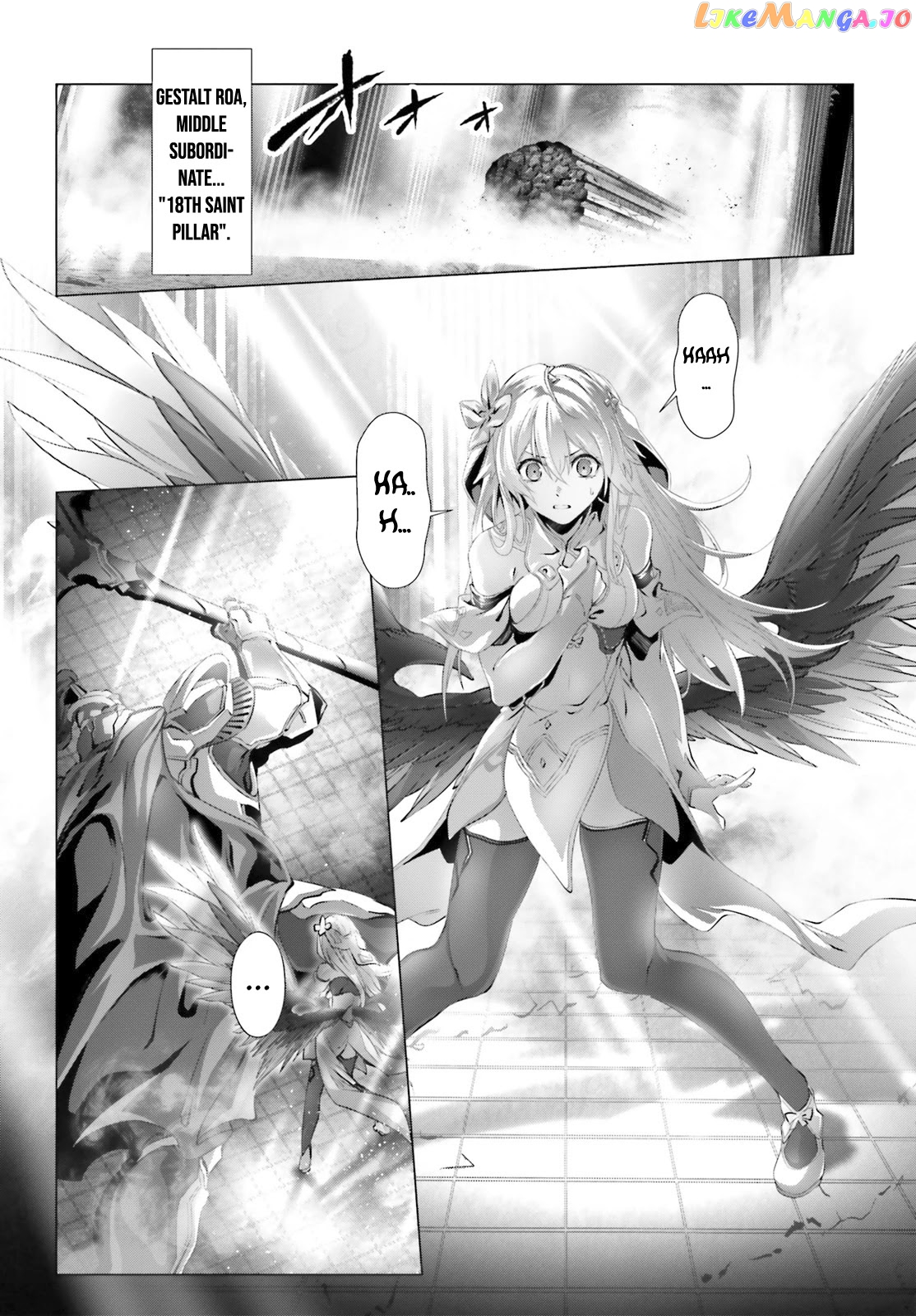 Naze Boku no Sekai wo Daremo Oboeteinai no ka? chapter 30.1 - page 12