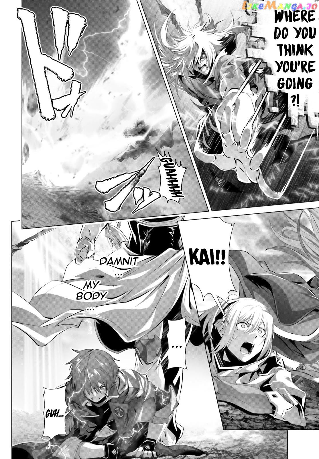 Naze Boku no Sekai wo Daremo Oboeteinai no ka? chapter 30.1 - page 19