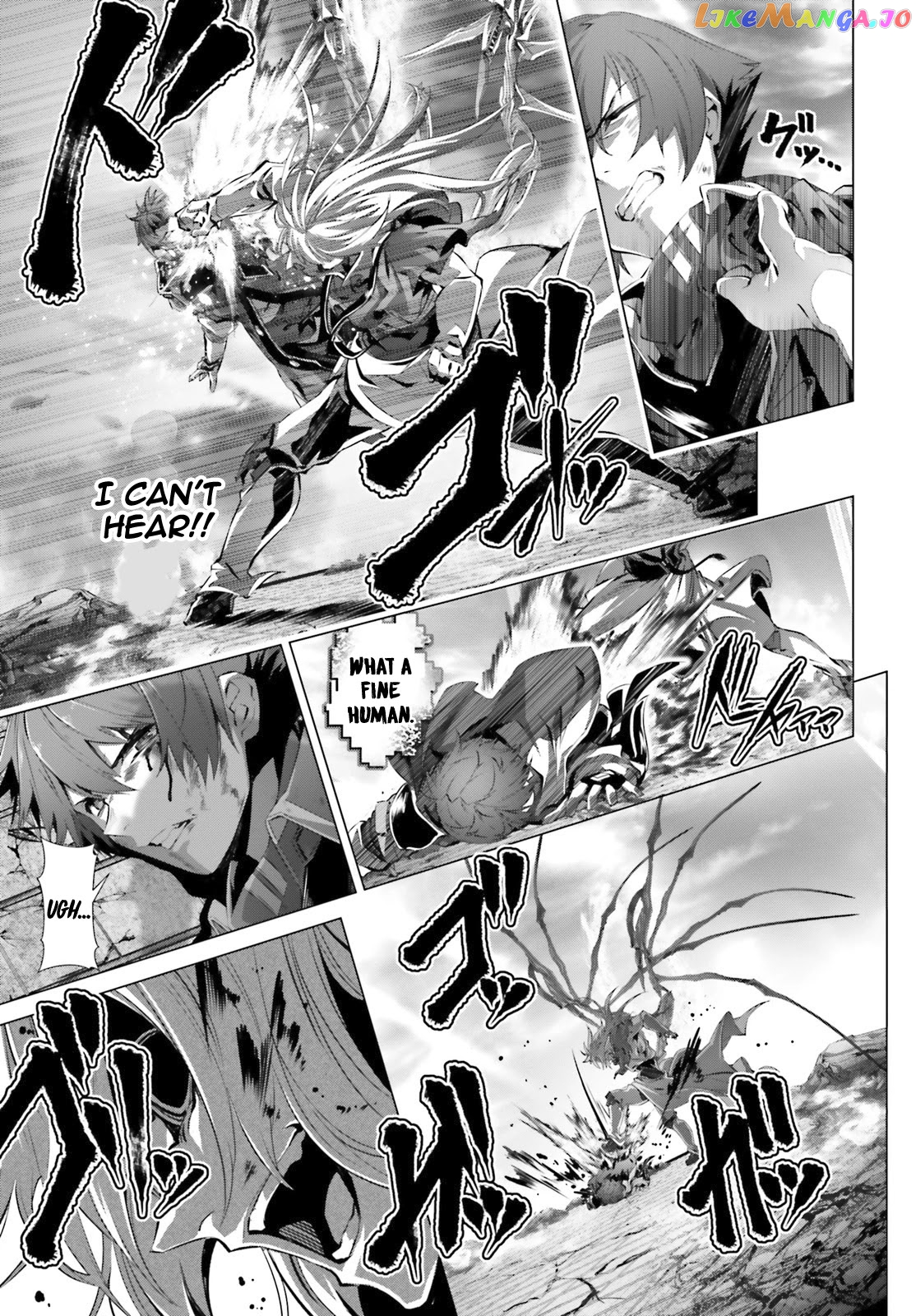 Naze Boku no Sekai wo Daremo Oboeteinai no ka? chapter 30.1 - page 20